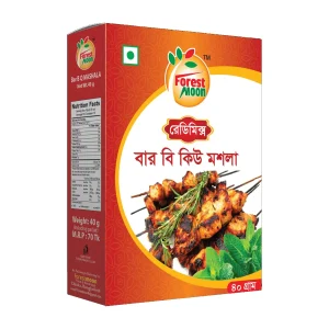 BBQ Masala 40 gm - বার বি কিউ মসলা