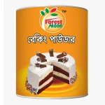 Baking Powder Can 100 gm - বেকিং পাউডার