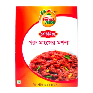 Beef Masala 50 gm - গরুর মাংসের মশলা