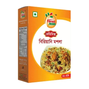 Biryani Masala 40 gm - বিরিয়ানি মশলা