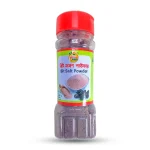 Bit Salt (VIP) - বিট লবণ