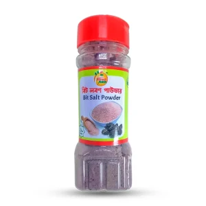 Bit Salt (VIP) - বিট লবণ
