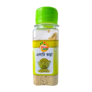 Cardamom Powder 30 gm - এলাচ গুঁড়া