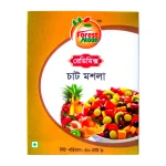 Chaat Masala 40 gm - চাট মশলা