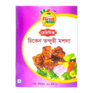 Chicken Tandoori Masala 40 gm - চিকেন তন্দুরি মসলা
