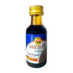 Chocolate Food Color 28 ml - চকোলেট ফুড কালার ২৮ মি.লি.