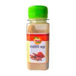 Cinnamon Powder 30 gm - দারুচিনি গুঁড়া