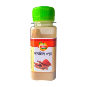 Cinnamon Powder 30 gm - দারুচিনি গুঁড়া