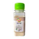 Garlic Powder 30 gm - রসুন গুঁড়া