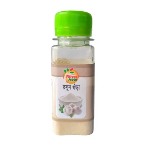 Garlic Powder 30 gm - রসুন গুঁড়া