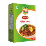 Halim Masala 40 gm - হালিম মসলা