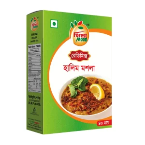 Halim Masala 40 gm - হালিম মসলা