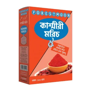 Kashmiri Morich Powder 100 gm - কাশ্মীরি মরিচ পাউডার