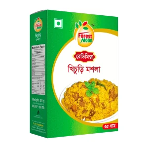 Khichuri Masala 35 gm - খিচুড়ি মশলা