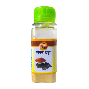 Lobongo Powder 30 gm - লবঙ্গ গুঁড়া