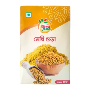 Methi Powder 100 gm - মেথি গুঁড়া