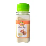 Onion Powder 30 gm - পিয়াজ গুঁড়া