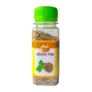 Oregano Pizza 10 gm - অরিগানো পিৎজা