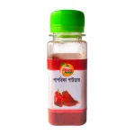 Paprika Powder 30 gm - পাপরিকা পাউডার