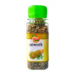 Rosemary 30 gm - রোজমেরি