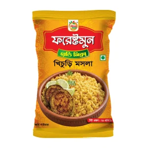 Khichuri Masala 20 gm - খিচুড়ি মশলা